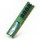 2Gb DDR2-533 (PC2-4200) A-Data module CL4 16 chips